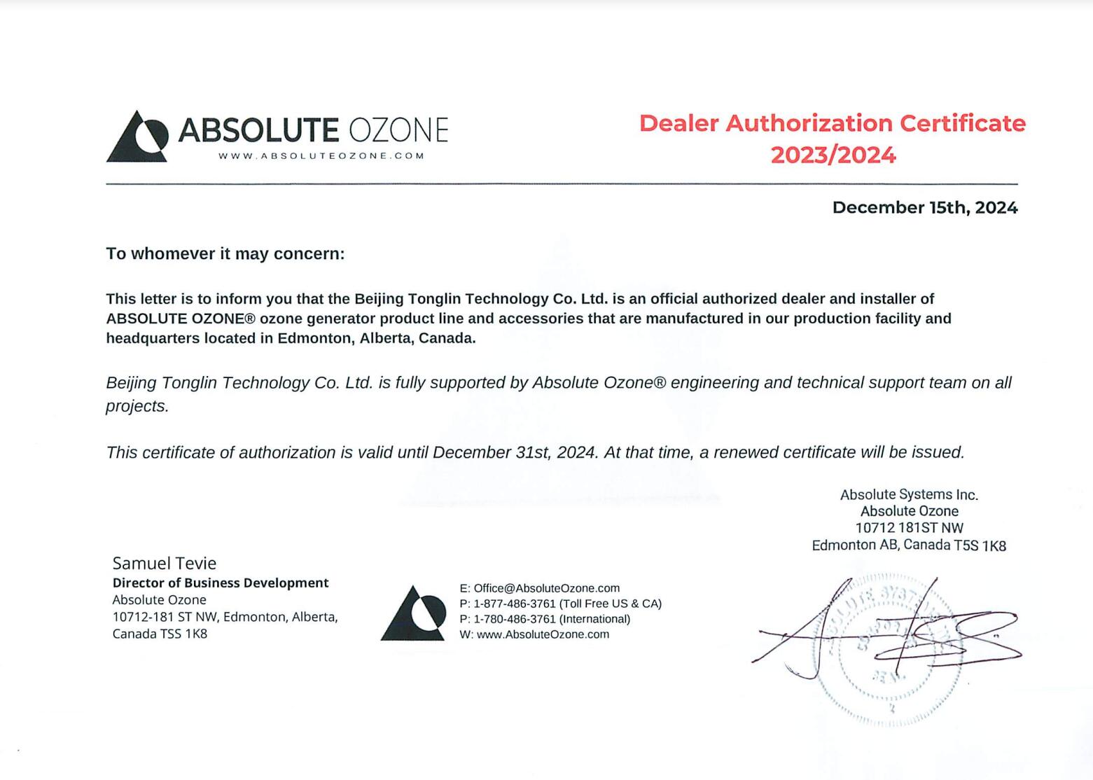 熱烈祝賀我司成為加拿大Absolute Ozone臭氧發(fā)生器國(guó)內(nèi)代理